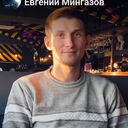 ���������� �����������, ���� ������� �������, 35 ���, ������������ ��� ������, ����� � ���������, c�������� ���������