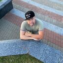 ���������� �����, ���� ������� ����, 41 ���, ������������ ��� ����� � ���������, c�������� ���������