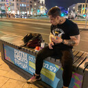 ���������� �������, ���� ������� ������, 29 ���, ������������ ��� ������, ����� � ���������, c�������� ���������