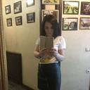 ���������� ������, ���� ������� ����, 42 ����, ������������ ��� ������, ����� � ���������