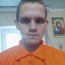 ���������� ���������, ���� ������� ����, 32 ����, ������������ ��� ������, ����� � ���������, c�������� ���������