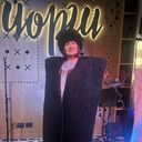 ���������� ����-���������, ���� ������� �����, 61 ���, ������������ ��� c�������� ���������