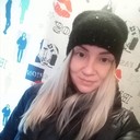 Знакомства Нерюнгри С Фото