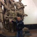 ���������� ������, ���� ������� ����, 44 ����, ������������ ��� ������, ����� � ���������