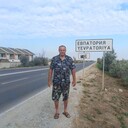 ���������� �����, ���� ������� ����, 55 ���, ������������ 