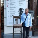 ���������� ����, ���� ������� ��������, 58 ���, ������������ ��� ������, ����� � ���������, c�������� ���������, ���������