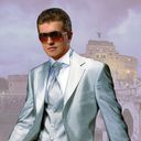 ���������� ������, ���� ������� Terra Vita, 43 ����, ������������ ��� ������, ����� � ���������, c�������� ���������