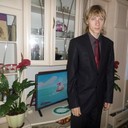 ���������� ������� ��������, ���� ������� ������, 29 ���, ������������ ��� ������, ����� � ���������, c�������� ���������, ���������