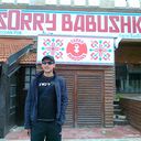 ���������� �����������, ���� ������� MaxiM, 46 ���, ������������ ��� ������, ����� � ���������, c�������� ���������