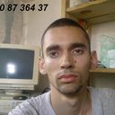 ���������� ��������, ���� ������� �����, 41 ���, ������������ ��� ������, ����� � ���������, c�������� ���������