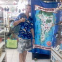  ,   VADIM, 45 ,   ,   , c 
