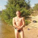 ���������� ����, ���� ������� Maks, 43 ����, ������������ ��� ������, ����� � ���������, c�������� ���������, ���������