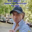 ���������� �������, ���� ������� ������, 45 ���, ������������ ��� ����� � ���������, c�������� ���������