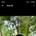 ���������� �������, ���� ������� Yusuf, 27 ���, ������������ ��� ������, ����� � ���������