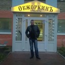 ���������� ���������, ���� ������� ��������, 45 ���, ������������ ��� ������, ����� � ���������, c�������� ���������