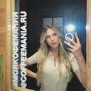 ���������� �������, ���� ������� Miya, 27 ���, ������������ ��� ������, ����� � ���������, c�������� ���������, ���������