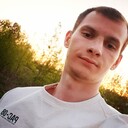 ���������� ��������, ���� ������� ����, 29 ���, ������������ ��� ������, ����� � ���������, c�������� ���������