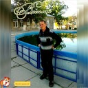 ���������� ������, ���� ������� �������, 49 ���, ������������ ��� ������, ����� � ���������, c�������� ���������, ���������