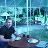  ,   Alik, 54 ,   