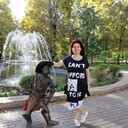 ���������� ���������������, ���� ������� ���, 49 ���, ������������ ��� ������, ����� � ���������, c�������� ���������