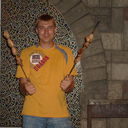 ���������� ����, ���� ������� ������, 43 ����, ������������ ��� ������