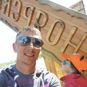 ���������� ����������, ���� ������� ����, 45 ���, ������������ ��� ������, ����� � ���������, c�������� ���������