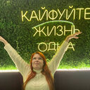 ���������� ������������, ���� ������� ���������, 44 ����, ������������ ��� c�������� ���������, ���������