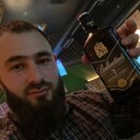 ���������� ������������, ���� ������� �����, 29 ���, ������������ ��� ������, ����� � ���������, ���������