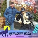 ���������� ������, ���� ������� ����, 36 ���, ������������ ��� ������, ����� � ���������