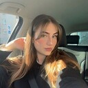 ���������� �����, ���� ������� ���, 29 ���, ������������ ��� ����� � ���������, c�������� ���������