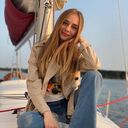 ���������� ������, ���� ������� ����������, 29 ���, ������������ ��� ����� � ���������, c�������� ���������