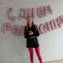 ���������� �����-���������, ���� ������� �����, 46 ���, ������������ ��� ������, ����� � ���������