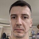 ���������� �������, ���� ������� Iuri, 50 ���, ������������ ��� ����� � ���������, c�������� ���������