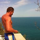 ���������� ����, ���� ������� ���, 52 ����, ������������ ��� ������