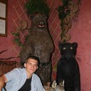  ,   ˸, 26 ,   ,   , c 