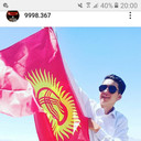 ���������� �����-���������, ���� ����� Nurik, 24 ����, ������������ 