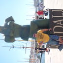 ���������� ���������, ���� ������� �����, 47 ���, ������������ ��� ������