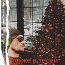 ���������� �����-���������, ���� ������� Dan, 42 ����, ������������ ��� ����� � ���������, c�������� ���������, ���������