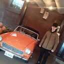 ���������� �����������, ���� ����� ����, 23 ����, ������������ ��� ������, ����� � ���������