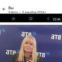 ���������� �����, ���� ������� ������, 53 ����, ������������ ��� ����� � ���������, c�������� ���������