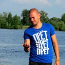 ���������� ����, ���� ������� ����, 34 ����, ������������ 