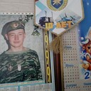 ���������� ������������, ���� ������� �����, 47 ���, ������������ ��� ������, ����� � ���������, c�������� ���������