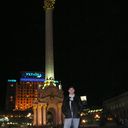 ���������� ������ ���, ���� ������� C�����, 47 ���, ������������ ��� ����� � ���������, c�������� ���������