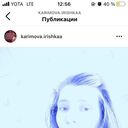 ���������� ������, ���� ������� ���, 31 ���, ������������ ��� c�������� ���������