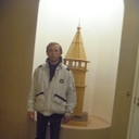 ���������� �������, ���� ������� ������, 47 ���, ������������ ��� ������, ����� � ���������, c�������� ���������