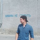 ���������� �����������, ���� ������� ����, 31 ���, ������������ ��� ������, ����� � ���������, c�������� ���������