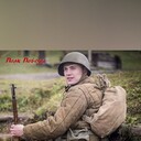 ���������� ����, ���� ������� �������, 38 ���, ������������ ��� ������, ����� � ���������