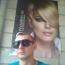 ���������� �����������, ���� ������� ������, 53 ����, ������������ ��� ������, ����� � ���������, ���������