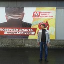 ���������� ������������, ���� ������� �������, 43 ����, ������������ ��� ������, ����� � ���������, c�������� ���������