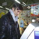 ���������� �����, ���� ������� ������, 51 ���, ������������ ��� ������, ���������